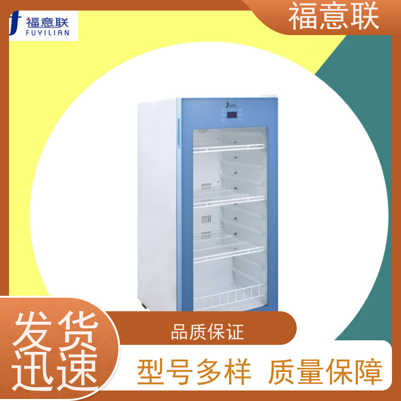福意公司 容积280升 中药加热恒温箱 带可视观察窗