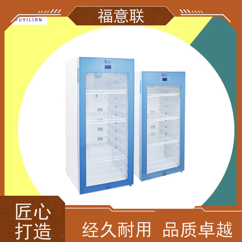 福意电器 FYL-YS-151L（0-100℃） 中药加热设备 带可视观察窗