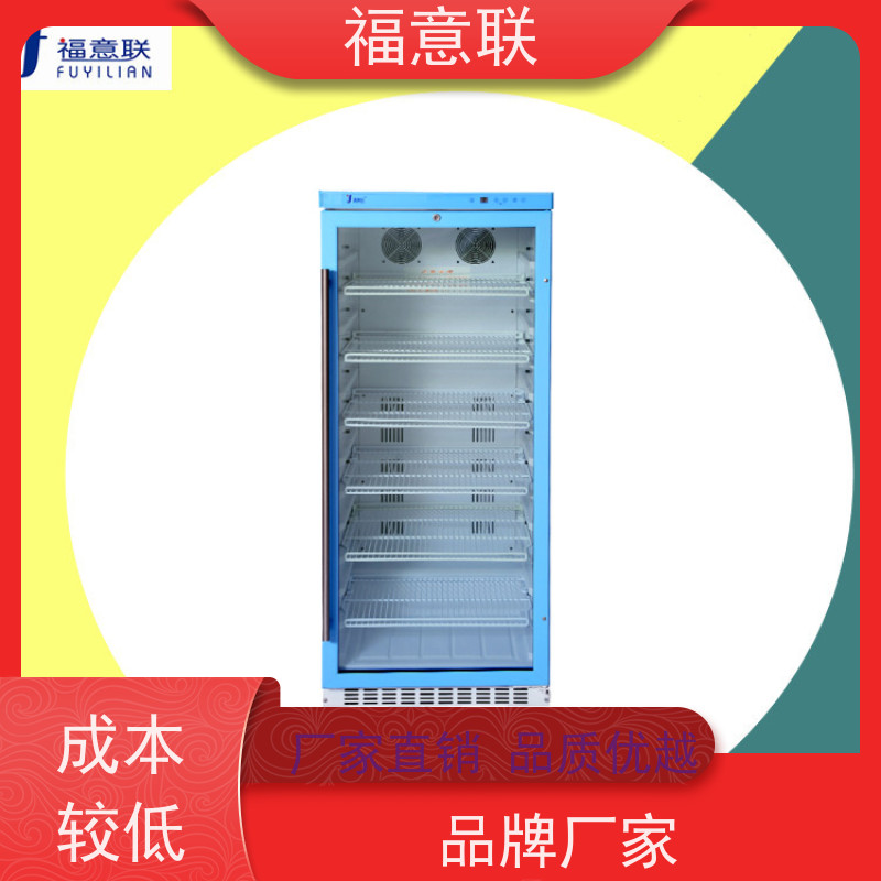 福意联 FYL-YS-151L（0-100℃） 康复科用恒温箱 不锈钢