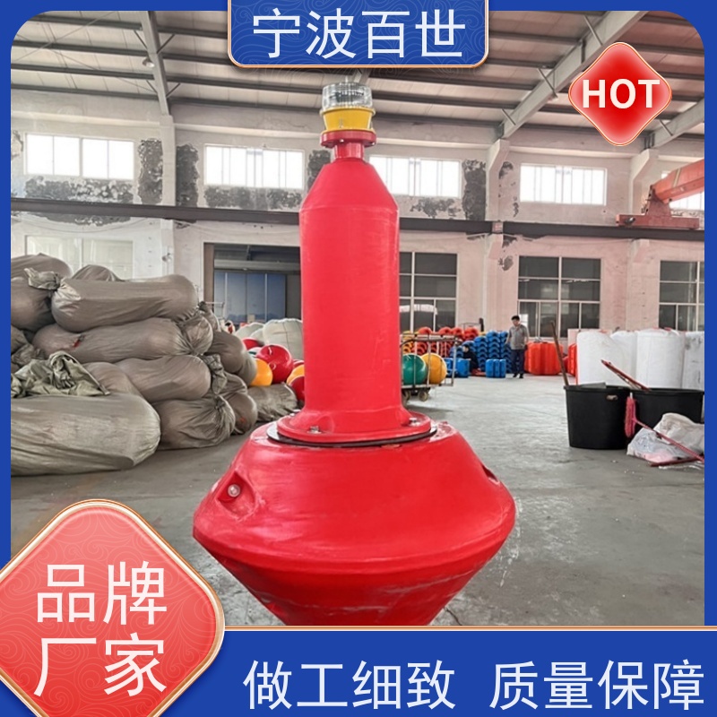 百世危险区域导航浮标分道通航标识滚塑工艺
