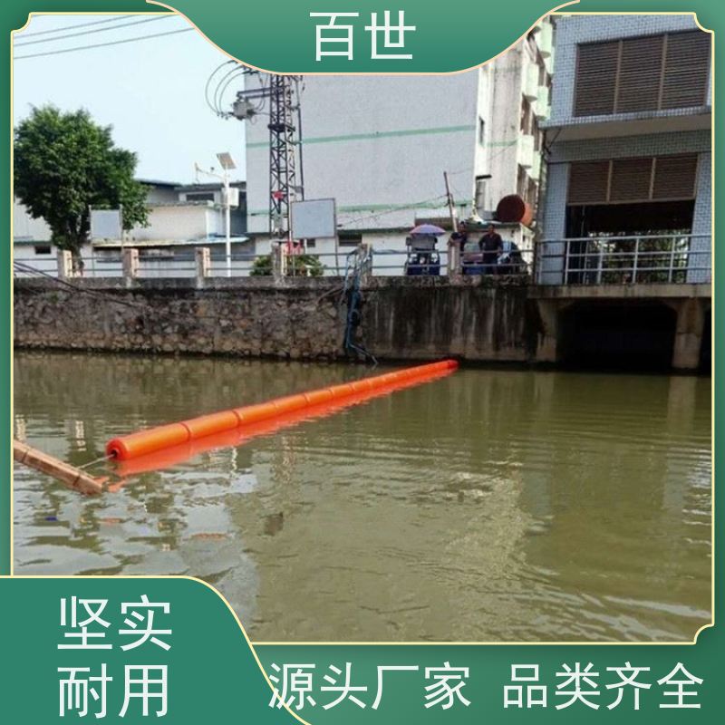 百世饮用水源拦船浮体水下挂网生态友好材质