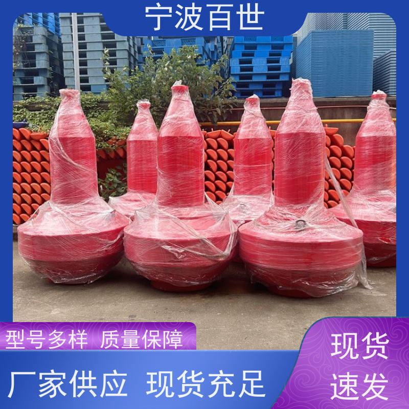 百世海上风电拦船浮标施工区域警示方案设计