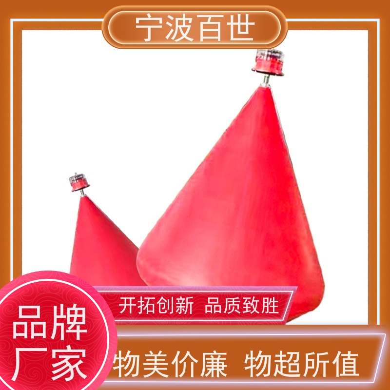百世海上风电助航浮标防生物入侵隔离滚塑工艺