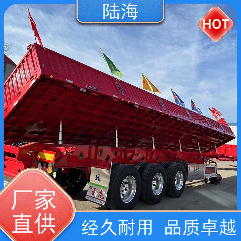  标准侧翻半挂车 整车自重5.4吨 60标箱 举升力强