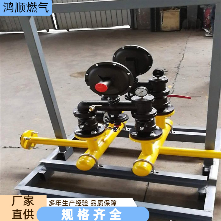 鸿顺 厂家 RX500燃气调压箱 精度高反应灵敏 规格齐全