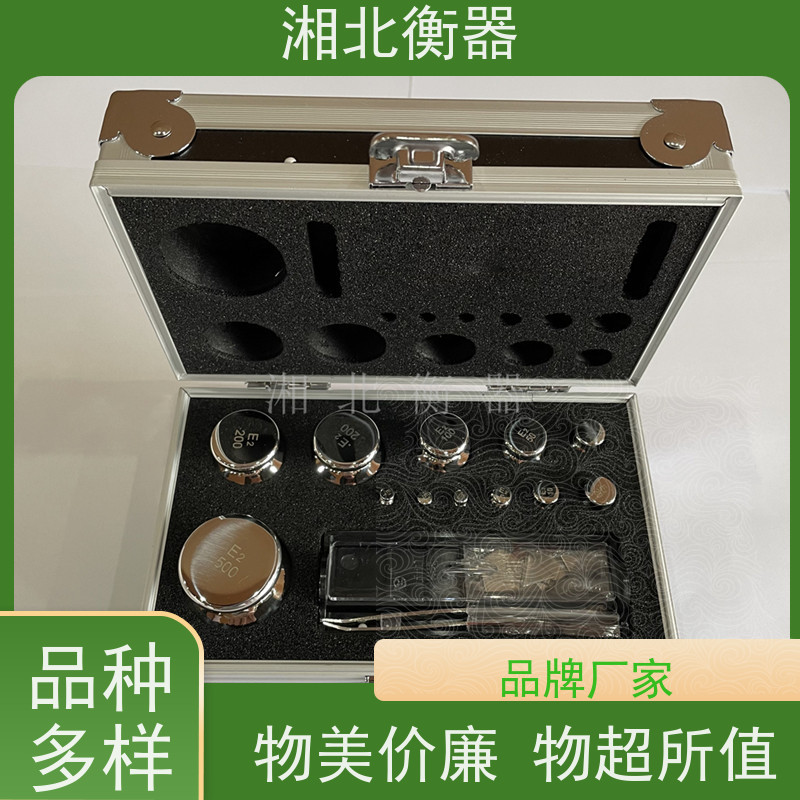 湘北M1级标准小砝码套装1kg不锈钢20公斤电子天平秤校准500克法码