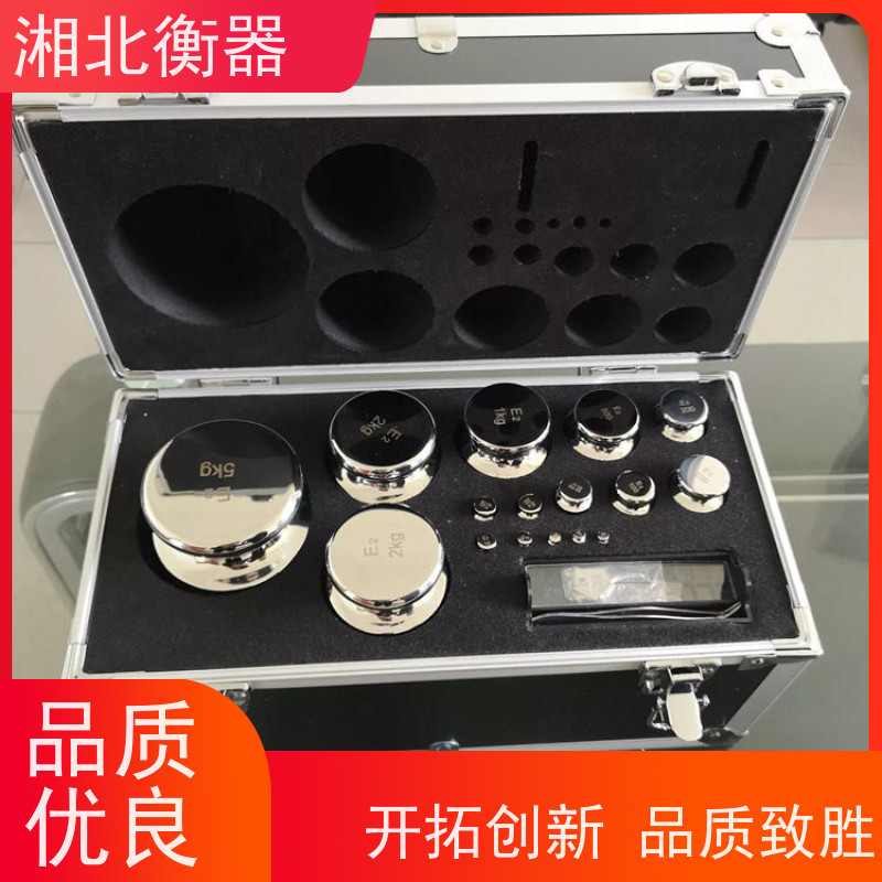 带铝盒不锈钢锁形砝码 M1级F2级F1级20kg 20公斤锁形不锈钢砝码