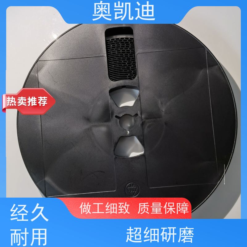 奥凯迪消费级电信测试白卡终端设备生产测试