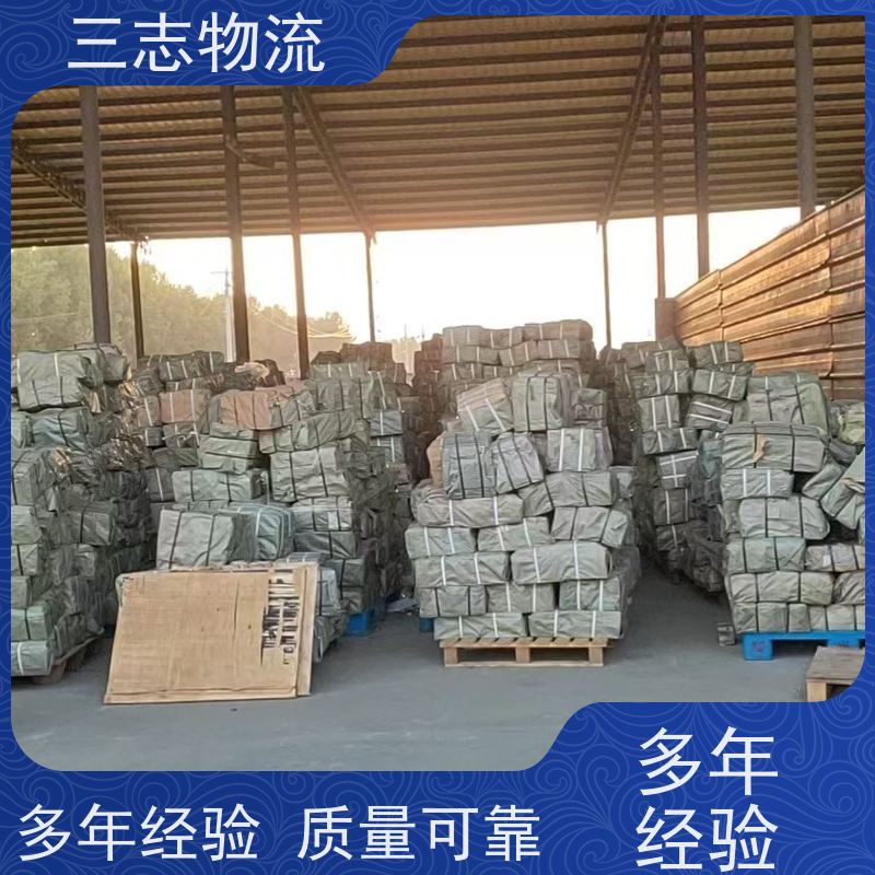 昆明到银川货运公司 每天发车全程质保 三志物流 急件托运 货到全国