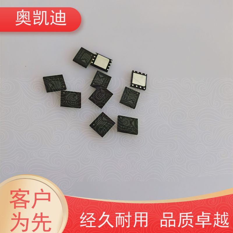 奥凯迪耐用型耦合测试卡综合测试仪器耦合分析