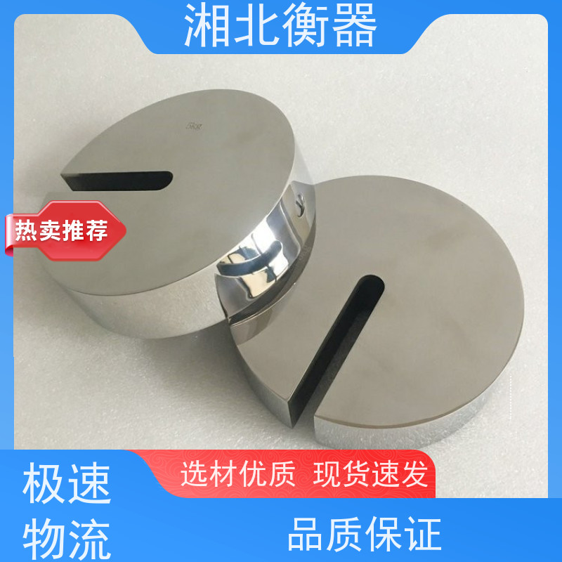 F1级20kg-10kg手提式法码 25公斤无磁不锈钢锁型砝码