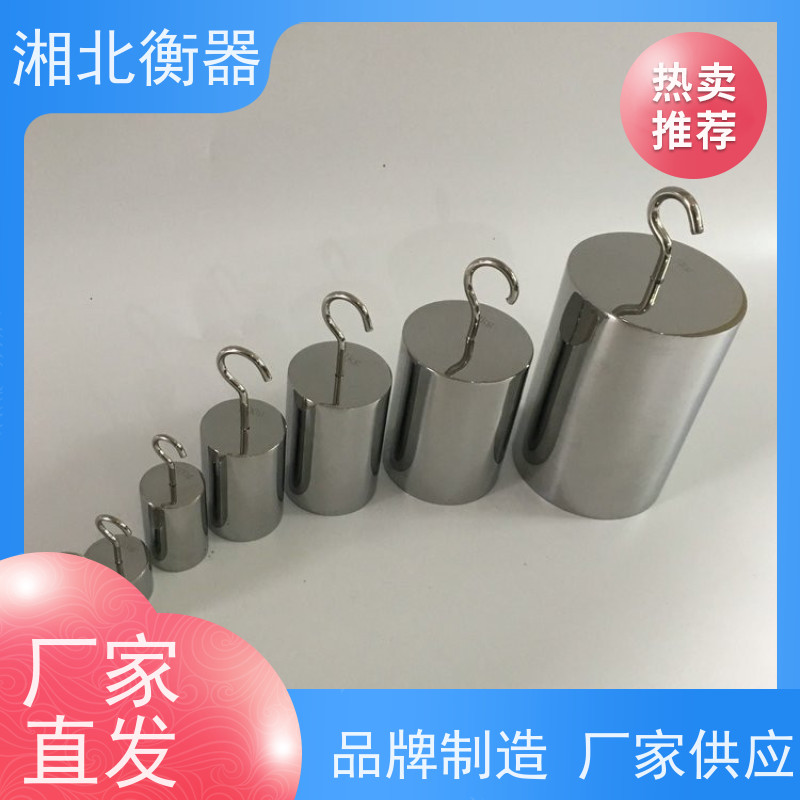 E2级316L无磁不锈钢法码 1mg-500mg套装组盒砝码