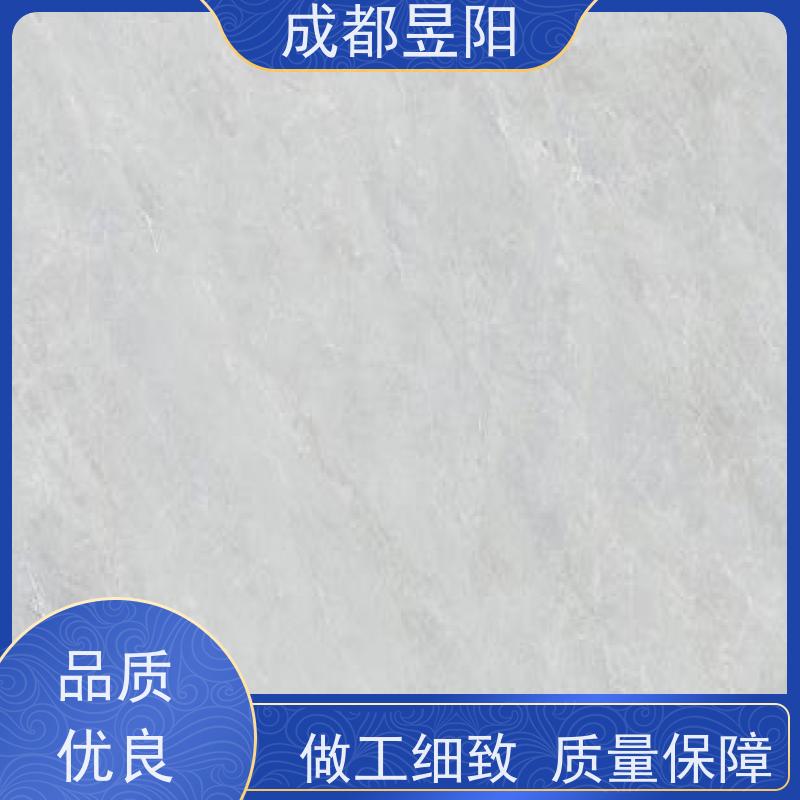 昱阳供应链 商铺地板砖 网红水磨石瓷砖 抗压耐折 材质优良 厂家供应
