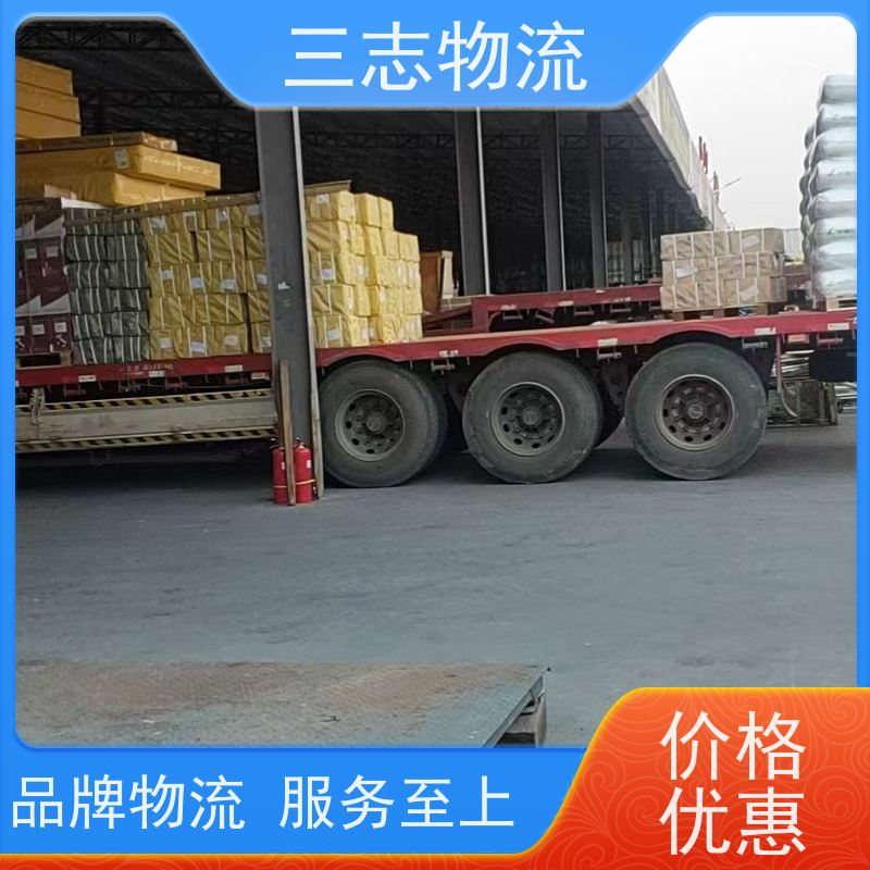 昆明到惠州货运公司 三志物流 急件托运 精心服务一站直达 整车零担