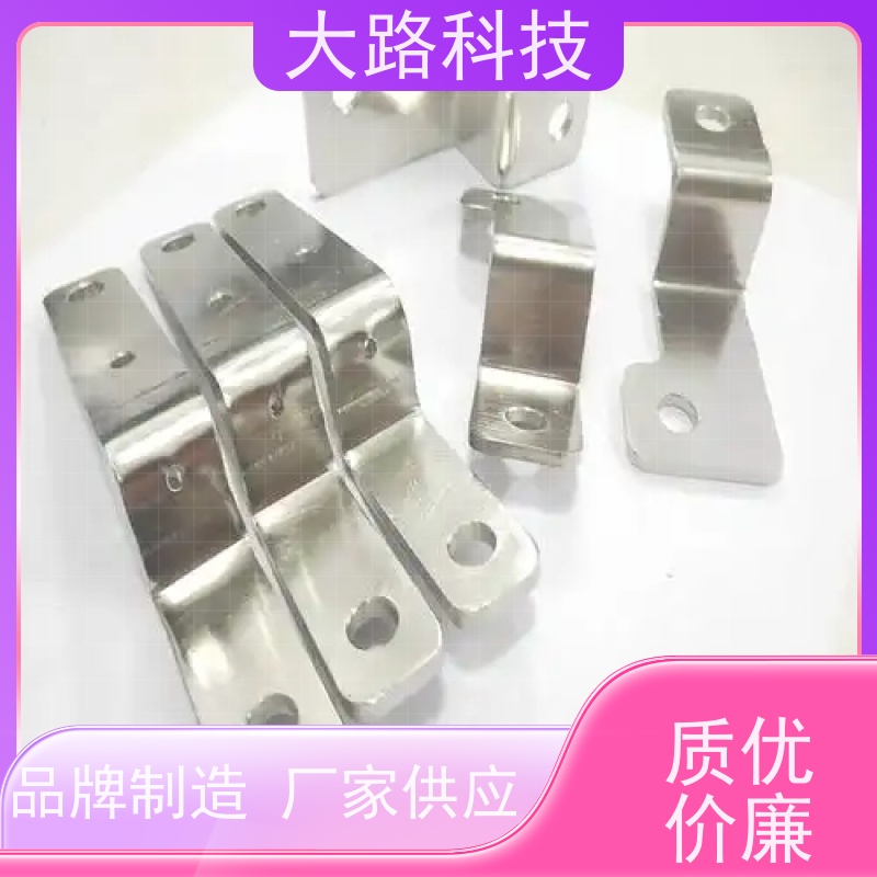 模组导电铜排接地连接光伏储能系统用 耐高温