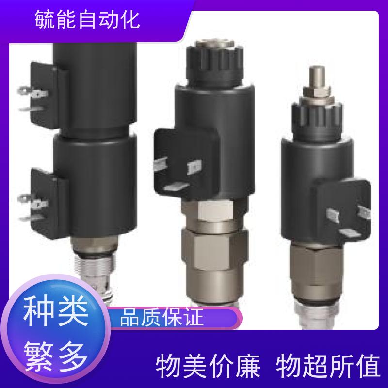 意大利ATOS阿托斯防爆比例溢流阀RZGA-A-033/80/PA-GK/7液压阀