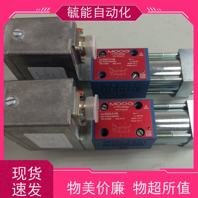 DBE6X-1X/180G24-25NZ4M供应力士乐比例溢流阀