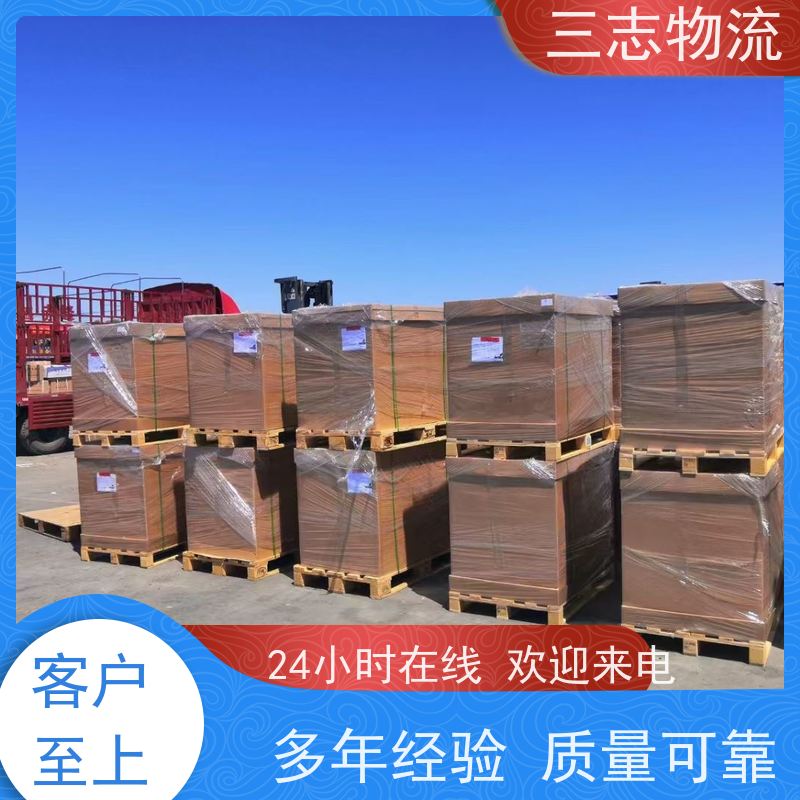 昆明到铜陵货运公司 长短途搬家运输 货到全国 三志物流 24小时收发货