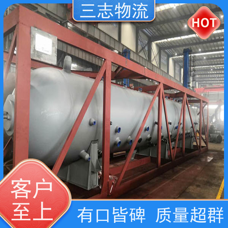 昆明到安阳货运公司 三志物流 24小时收发货 长短途搬家运输 货到全国