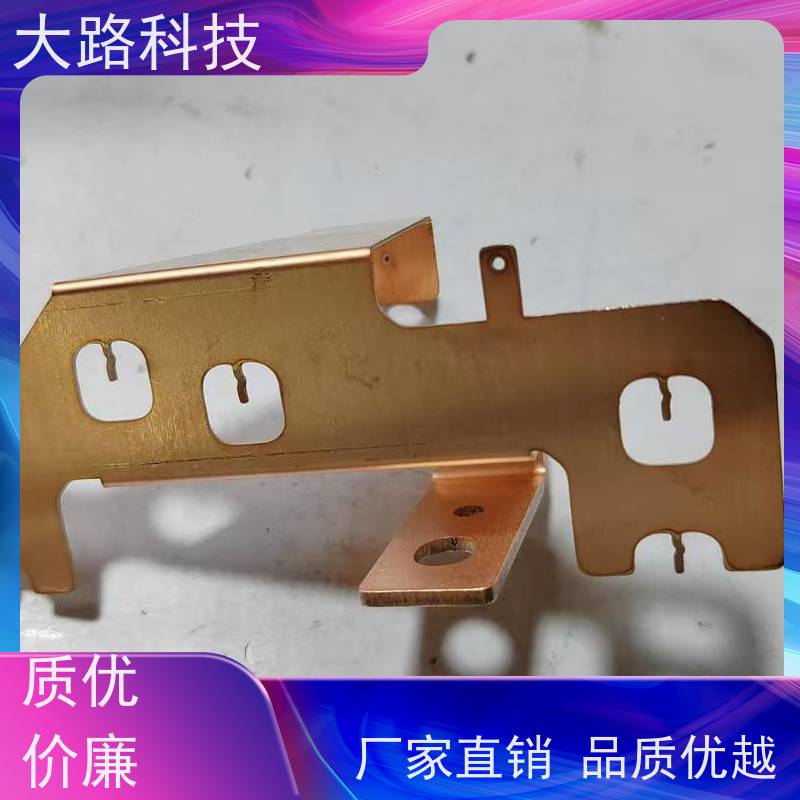 汽车母线铜排非标定制绝缘性高 抗拉伸性能好