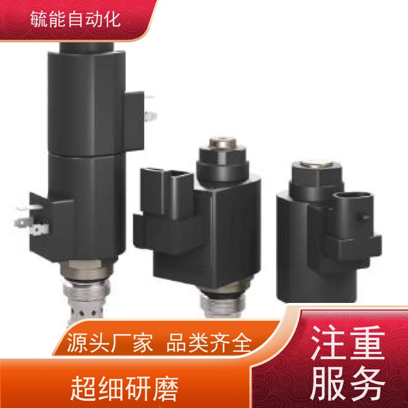 德国REXROTH力士乐比例溢流阀0811402044 DBE6X-10/180G24-8NZ4M