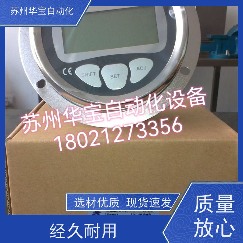 仪表耐压不锈钢压力表Y103BF带边轴向气压液压水压油压表