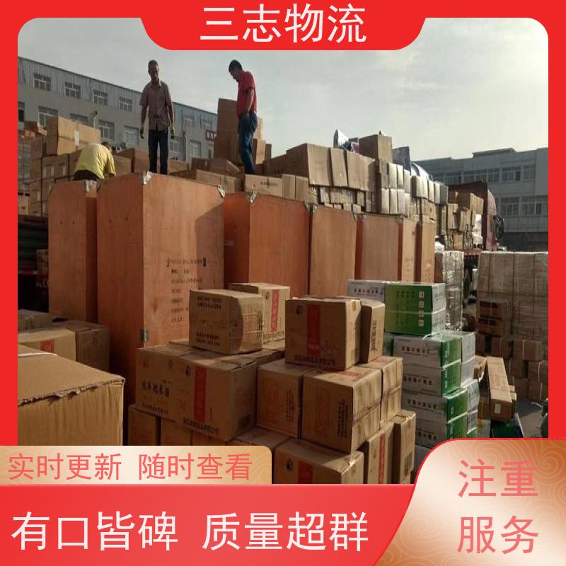 昆明到万宁货运公司 承接全国订单 24小时收发货 三志物流 急件托运
