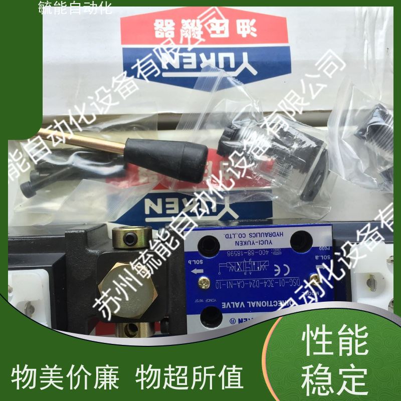 德国力士乐DBW20先导式溢流阀机械阀门电磁溢流电压阀比例阀批发