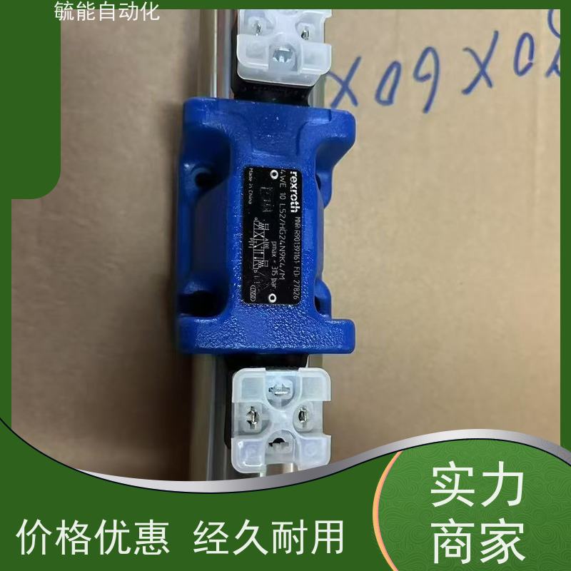 Rexroth款比例阀3/4WE/4WEH6/10g22流量溢流液压换向力士乐电磁阀