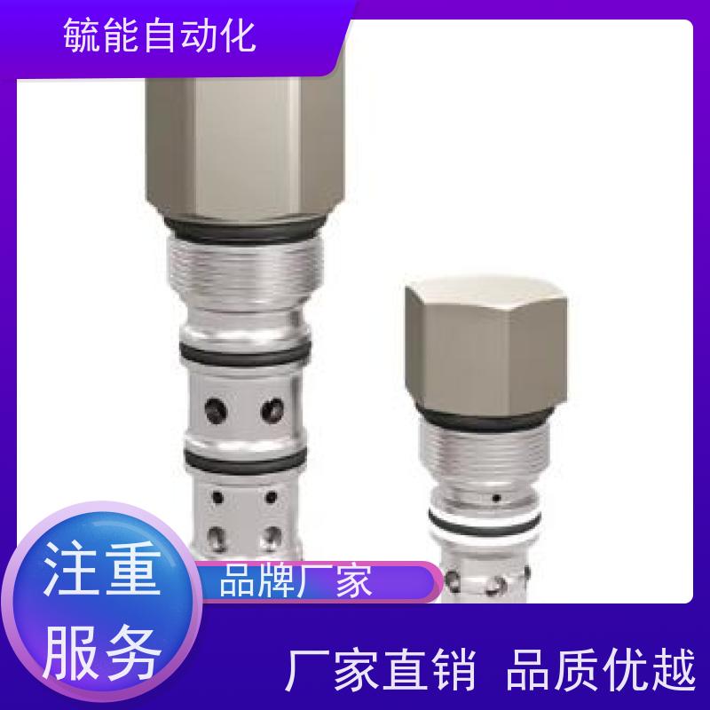 榆次油研RBG-03-31平衡阀高压溢流阀单向节流阀减压阀