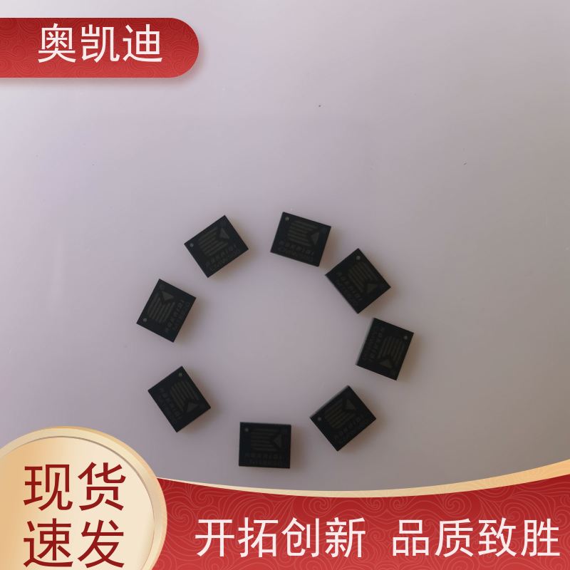 奥凯迪多功能OAI测试卡综合测试仪器耦合分析