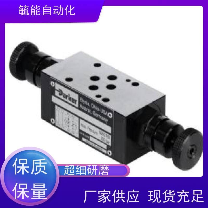 丹佛斯威格士KCG-6-W250-1-Z-M-U-H1-10现货比例溢流阀