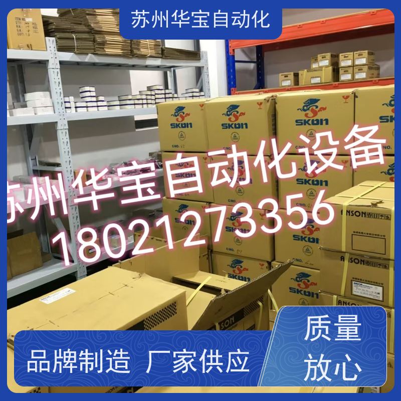 压力表不锈钢耐震加氟抗震氮气油表显示器真空负压