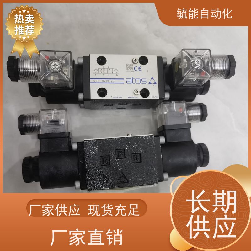 力士乐比例溢流阀DBEM10-5X/200YG24K4VDBEM30-3X/315YG24K4M