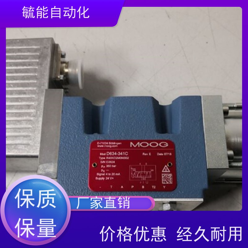 AGMZO-TER-10/210/I意大利阿托斯比例溢流阀库存供应