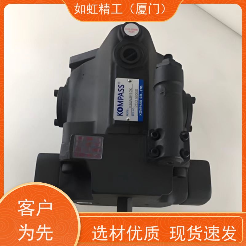 T6C-014-1R01-A1/B1/C1系列定量液压油泵注塑机