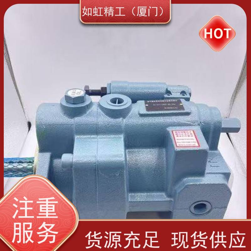 于力士乐 A4VSO系列40/71/75柱塞变量液压泵