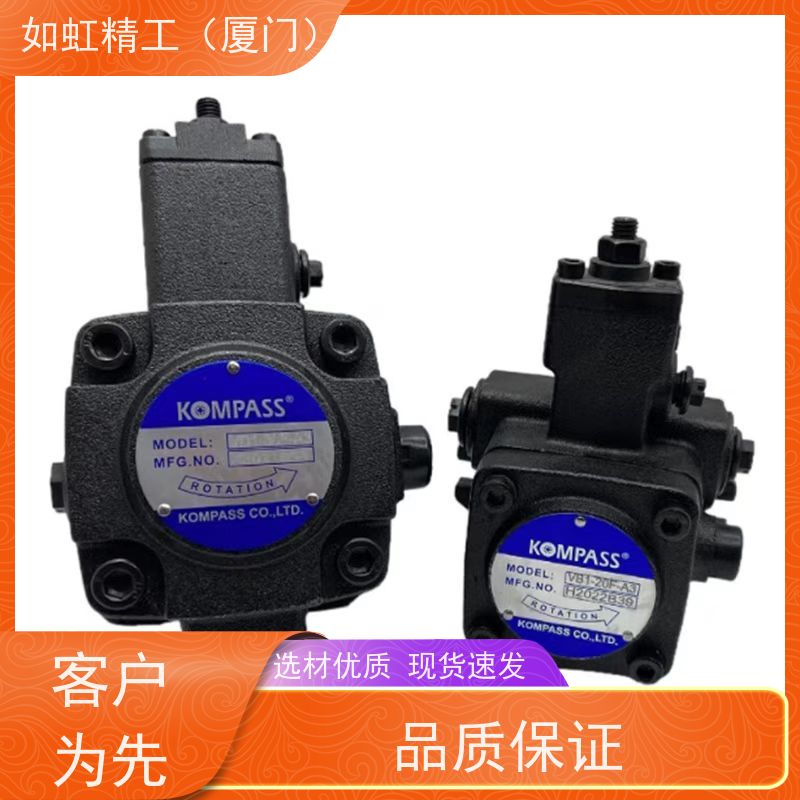 拖拉机液压泵RE223233液压齿轮泵变量柱塞泵
