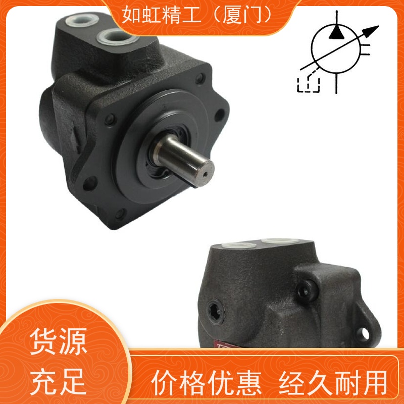 台湾款变量叶片泵VP-SF-12液压动力站低噪音液压油泵