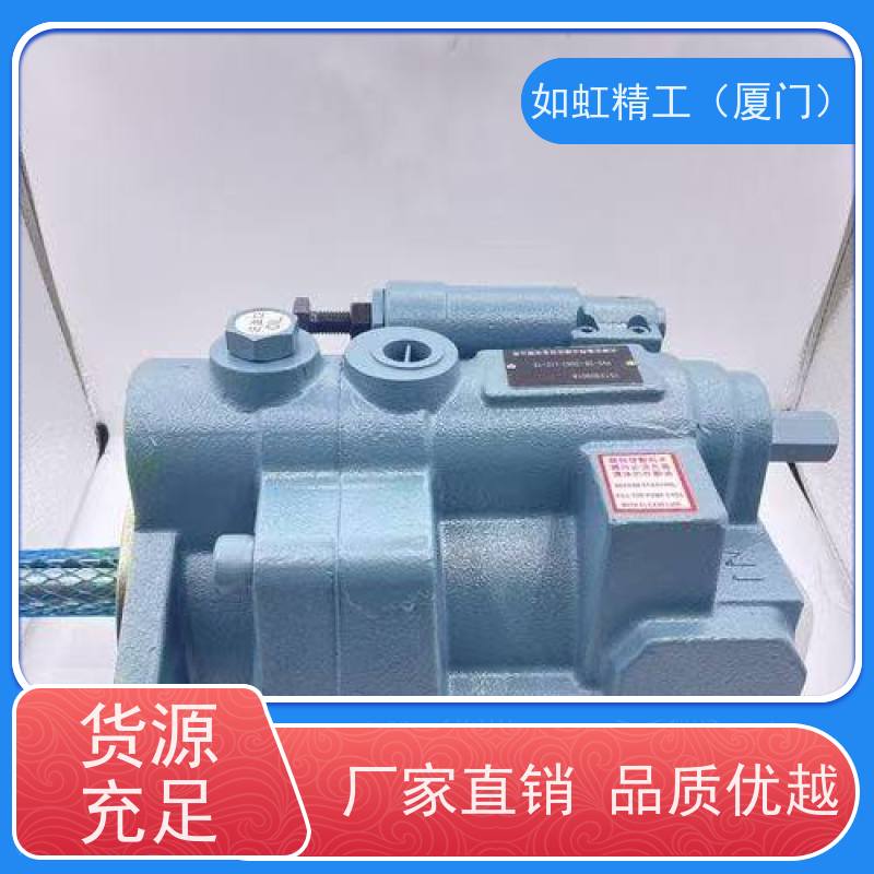 液压泵双联油泵双联变量叶片泵VPD2-30/30-70/70 VP-40-40FA2 FA3