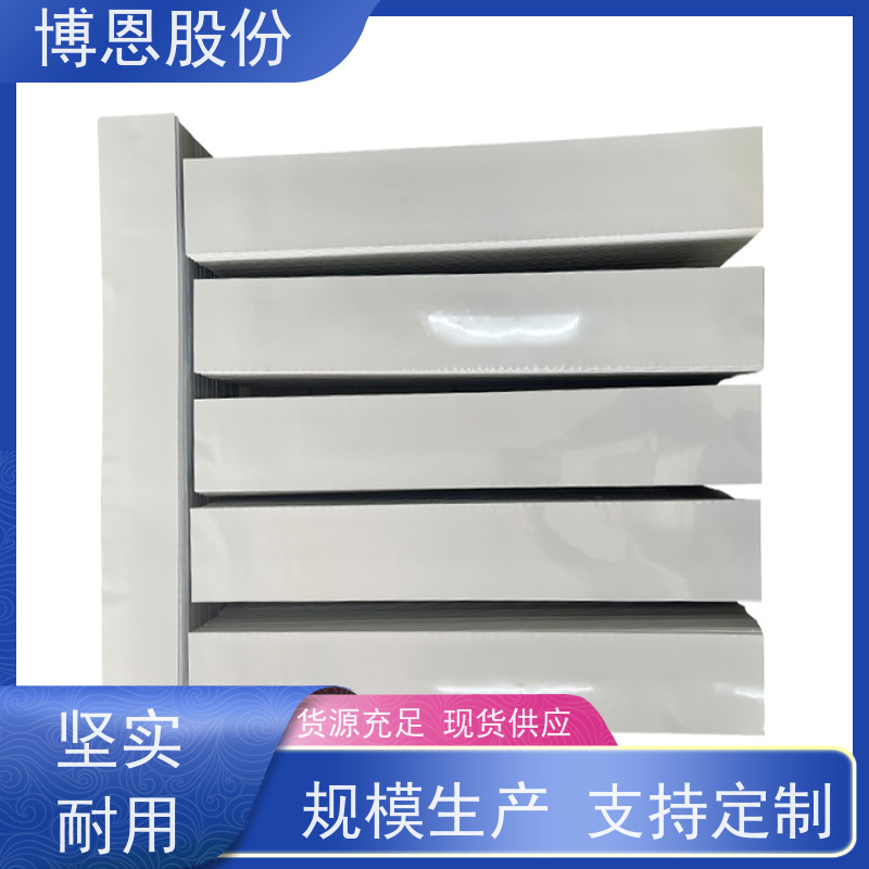 博恩新材料耐候性导热硅胶片自粘型生产厂家