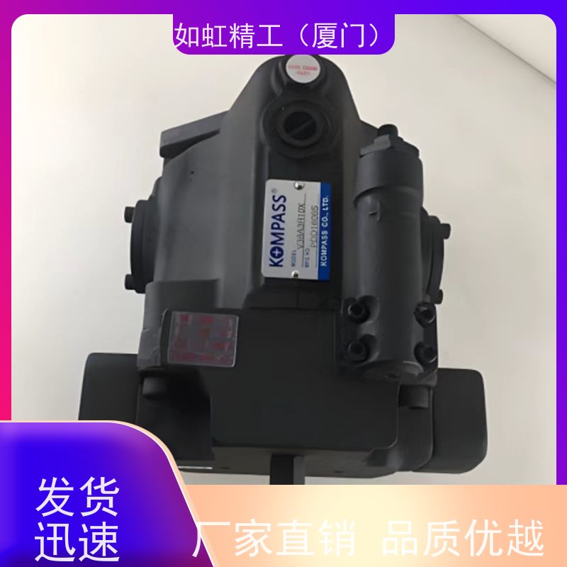 拖拉机液压泵 67211-76100 用于B4200 B5100 B6000 B6100