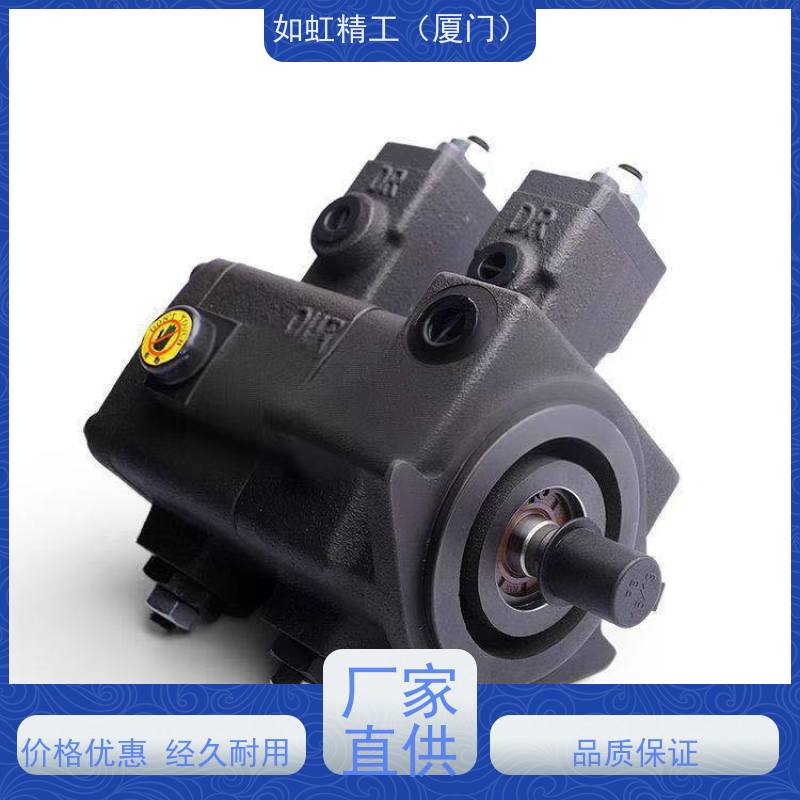 数控机床液压泵VP20FA3低压变量叶片泵