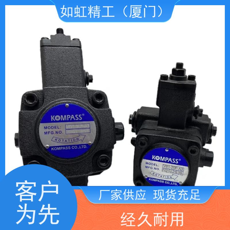 液压站液压系统总成泵站小型微型油压机液压缸液压系统油泵站