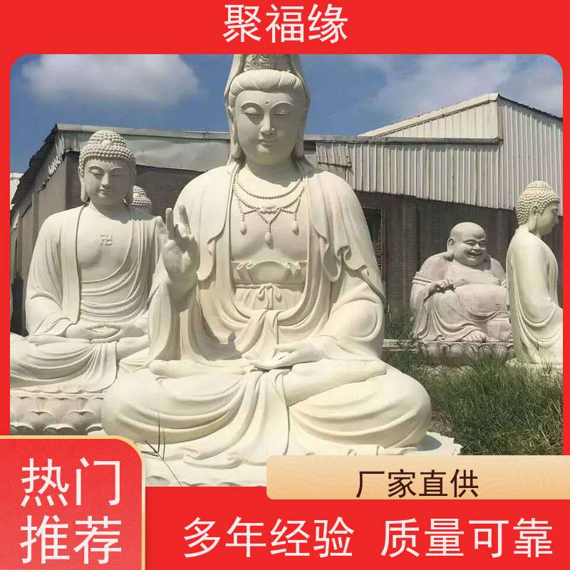 河南八仙神像吕祖塑像树脂玻璃钢彩绘贴金佛像厂