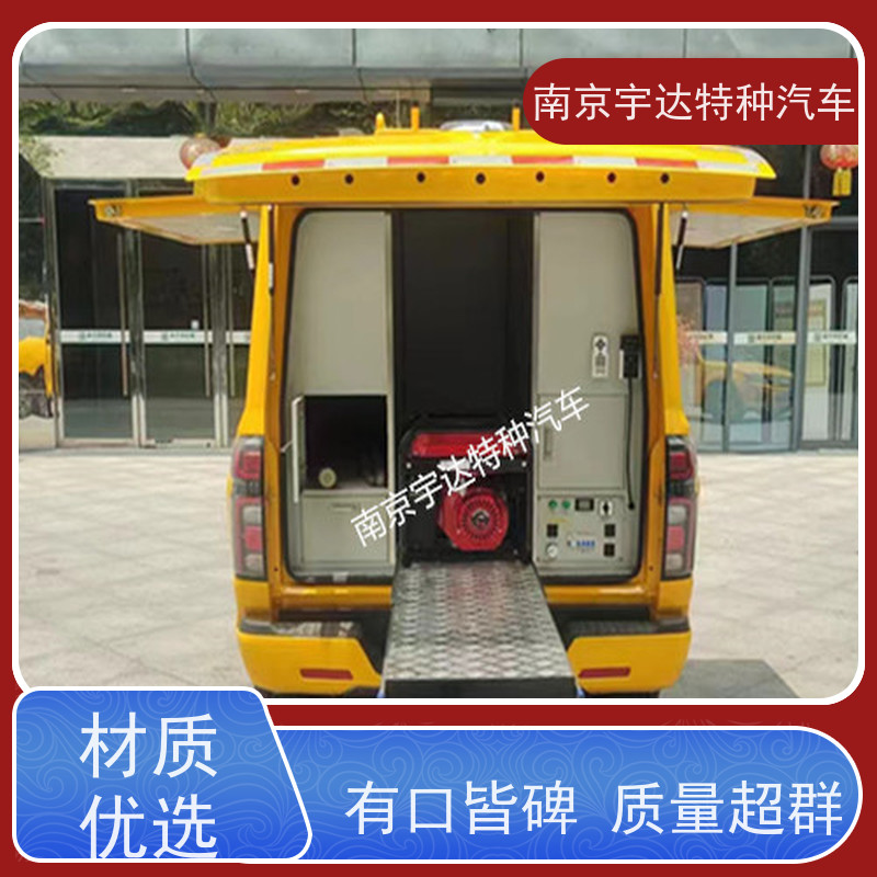 自来水抢修车 依维柯燃气应急抢险车 国六排放