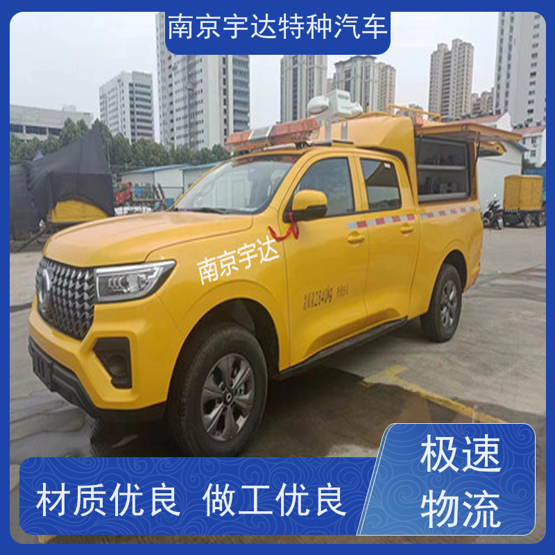自来水抢修车 管道抢险车 电力救援车 可定制生产 国六排放