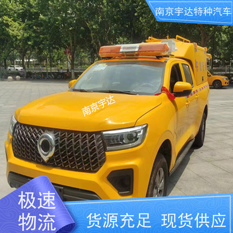长城炮救险车 自来水抢修车 多功能救援车 国六排放