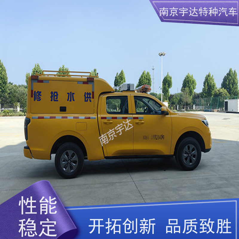 长城炮皮卡救险车 自来水抢修车 可定制生产 市政应急排水