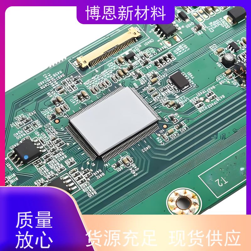 耐高温导热间隙填充片支持加工定制供应批发